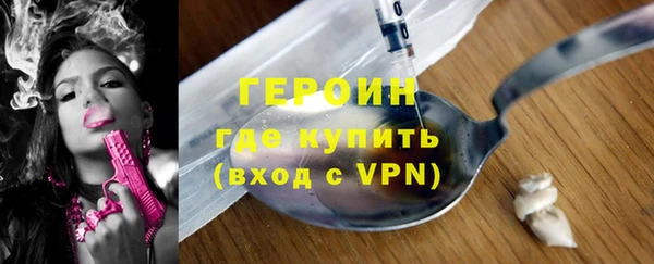 спиды Липки