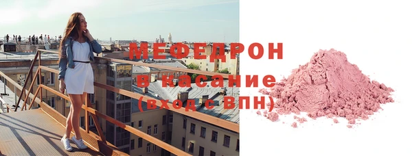 прущая мука Лихославль