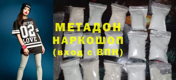 спайс Лиски