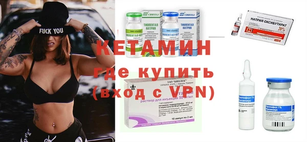 прущая мука Лихославль