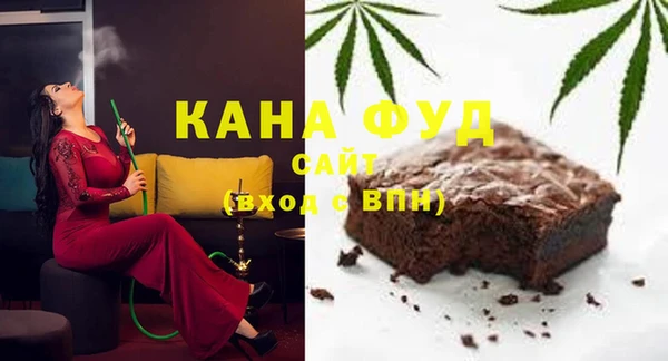 прущая мука Лихославль