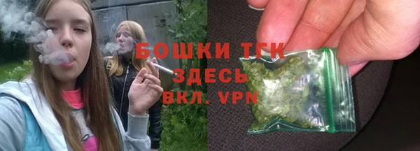 прущая мука Лихославль