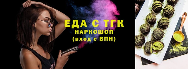 прущая мука Лихославль