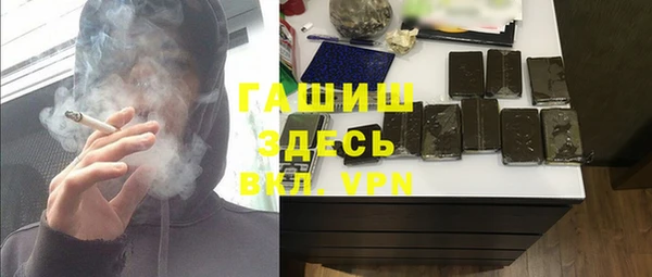 спайс Лиски