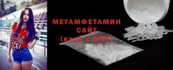 спайс Лиски