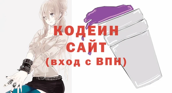 спайс Лиски