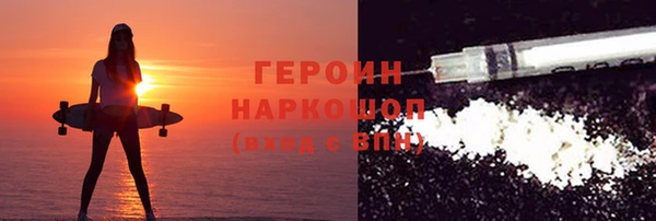 спайс Лиски