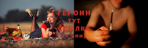 спиды Липки