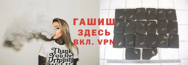 спиды Липки