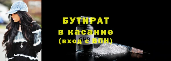 прущая мука Лихославль