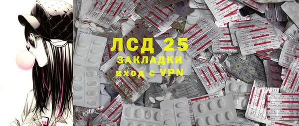 прущая мука Лихославль