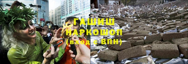 спайс Лиски