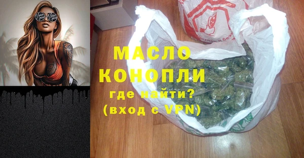 прущая мука Лихославль