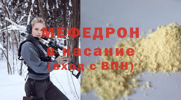 спайс Лиски