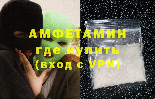 спиды Липки