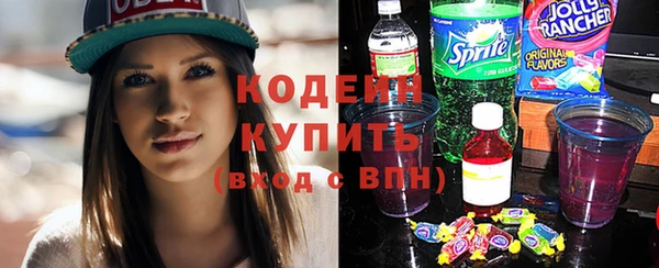 спайс Лиски