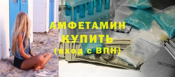 прущая мука Лихославль