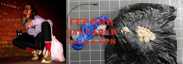 прущая мука Лихославль