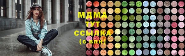 спиды Липки