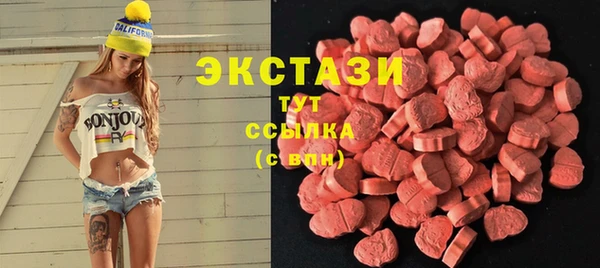 спайс Лиски