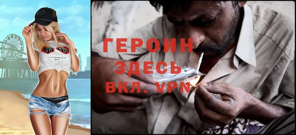 спиды Липки