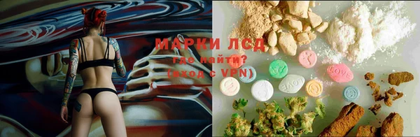 прущая мука Лихославль
