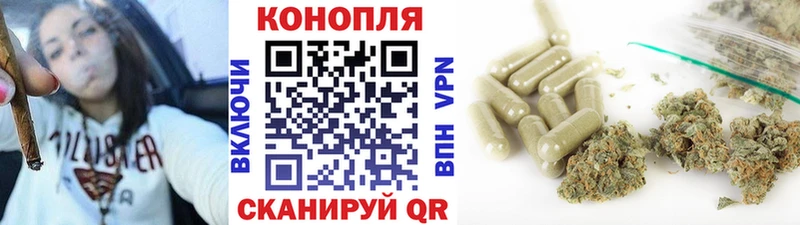 Бошки марихуана LSD WEED  Староминская 